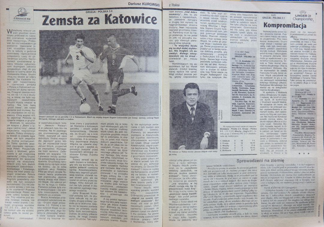 Piłka nożna po meczu Gruzja - Polska (11.10.1997) 