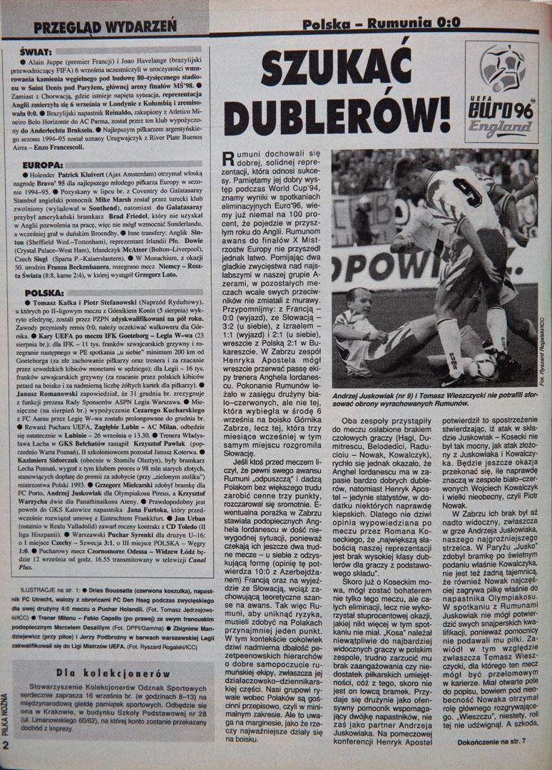 Tygodnik piłka nożna po meczu polska - rumunia (06.09.1995)