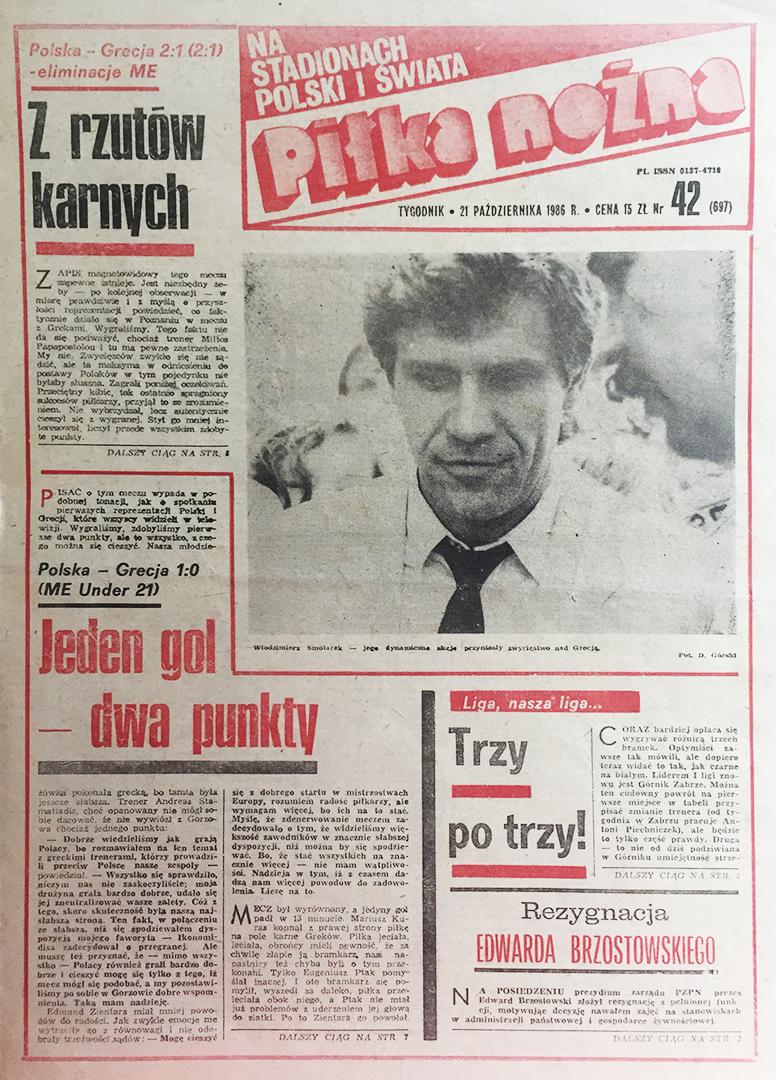 Okładka piłki nożnej po meczu polska - grecja (15.10.1986)
