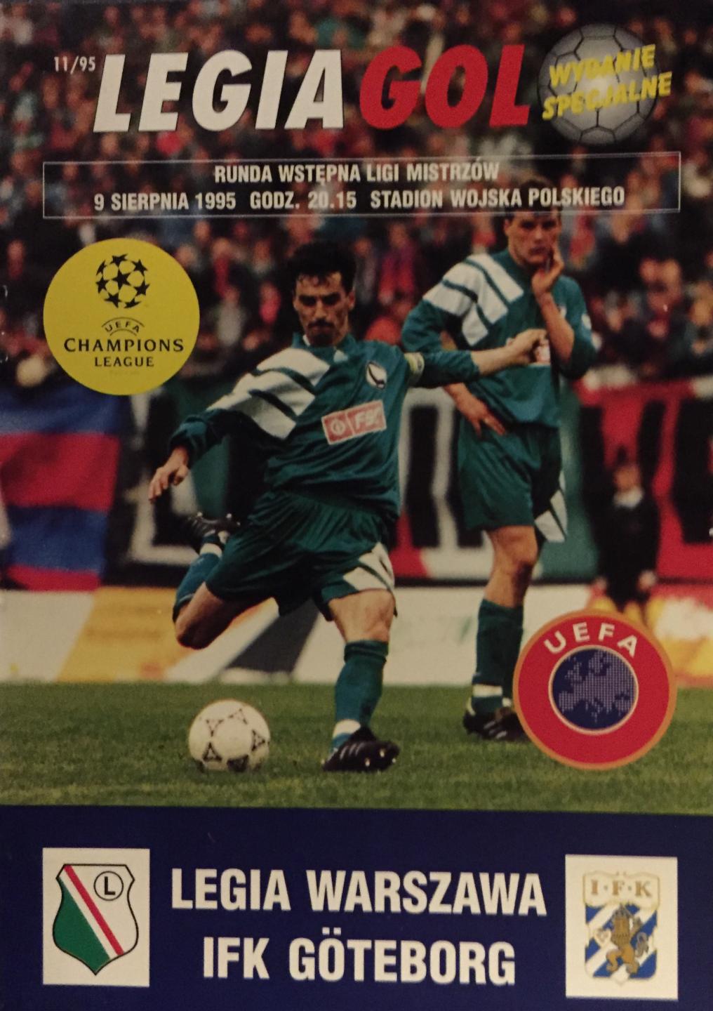 Legia Warszawa - IFK Göteborg 1:0 (09.08.1995) Program meczowy 