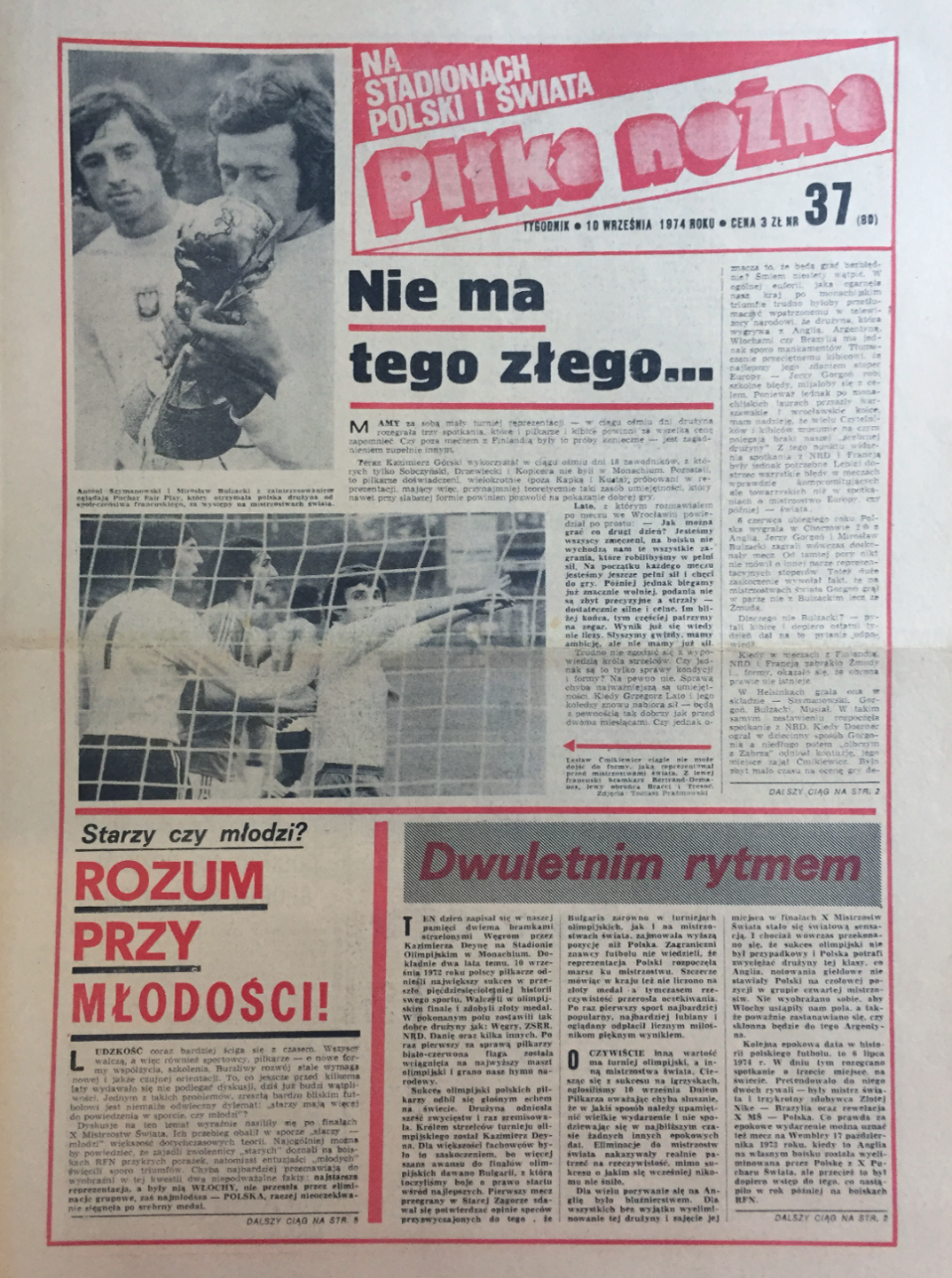 Okładka piłki nożnej po meczu Polska - Francja (07.09.1974)