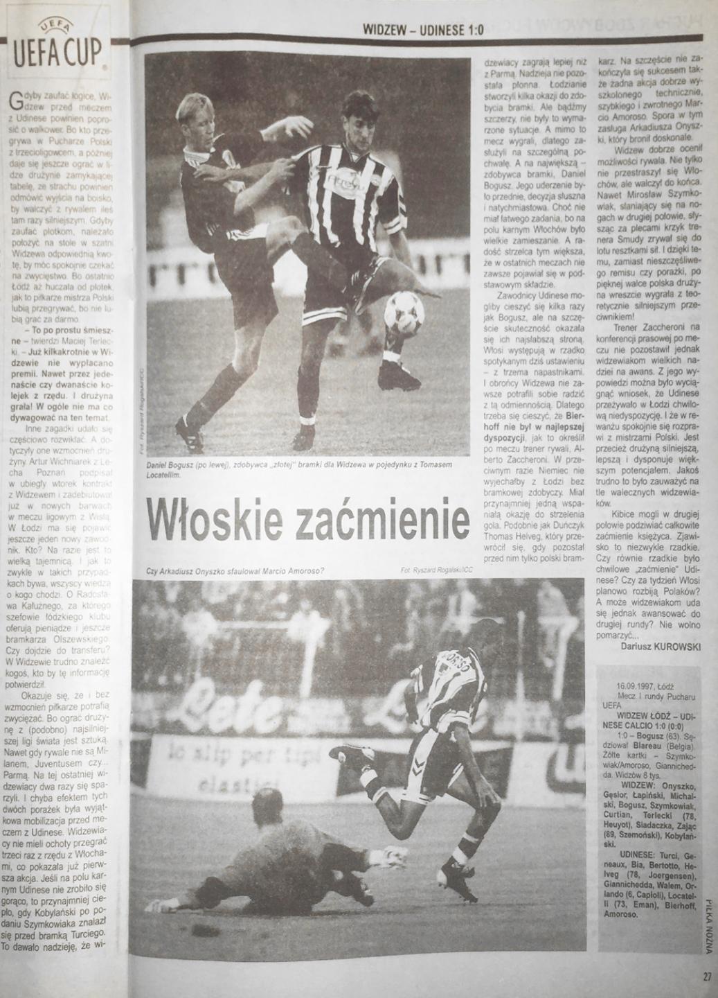 Piłka nożna po meczu Widzew - Udinese (16.09.1997) 
