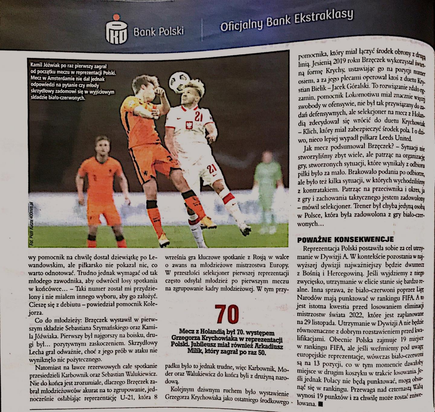 Piłka Nożna po meczu Holandia - Polska 1:0 (04.09.2020)
