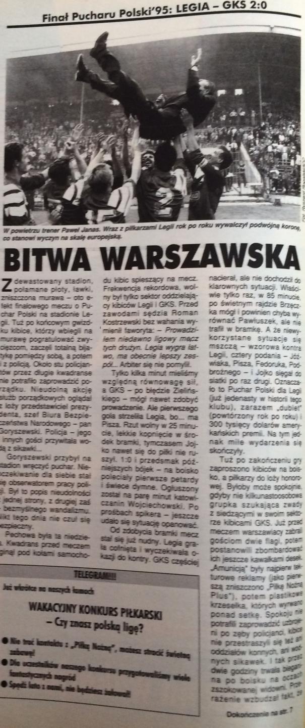 Piłka nożna po meczu Legia - Katowice 2:0 (18.06.1995) 2