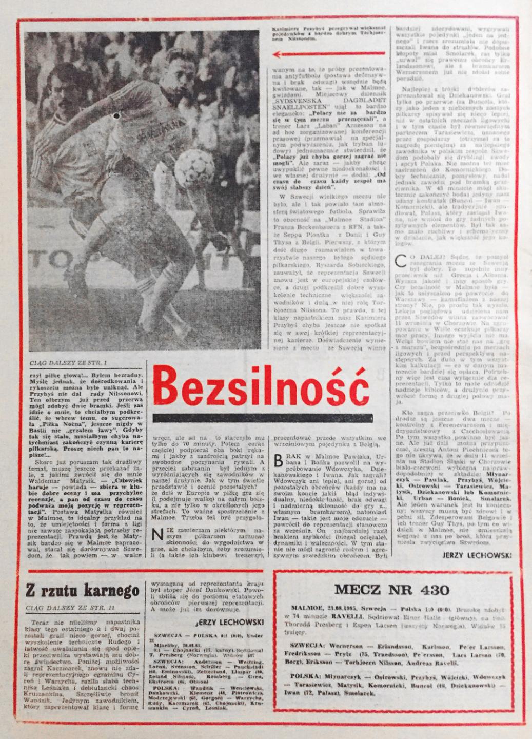 Piłka nożna po meczu Szwecja - Polska (21.08.1985) 