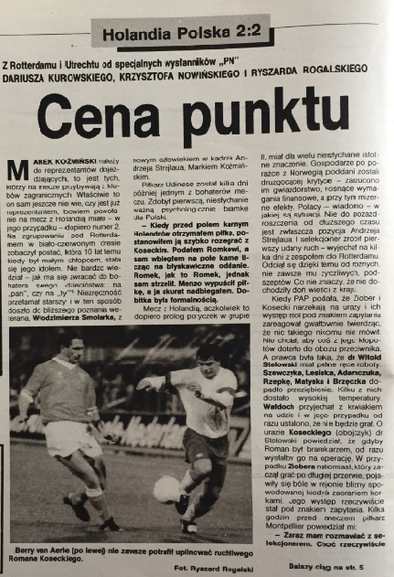 Piłka nożna po meczu holandia - polska (14.10.1992)