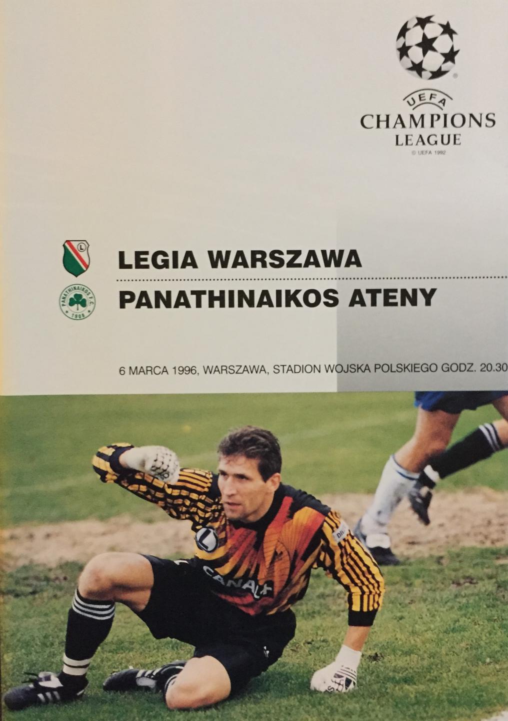 Program meczowy Legia - Panathinaikos 0:0 (06.03.1996)