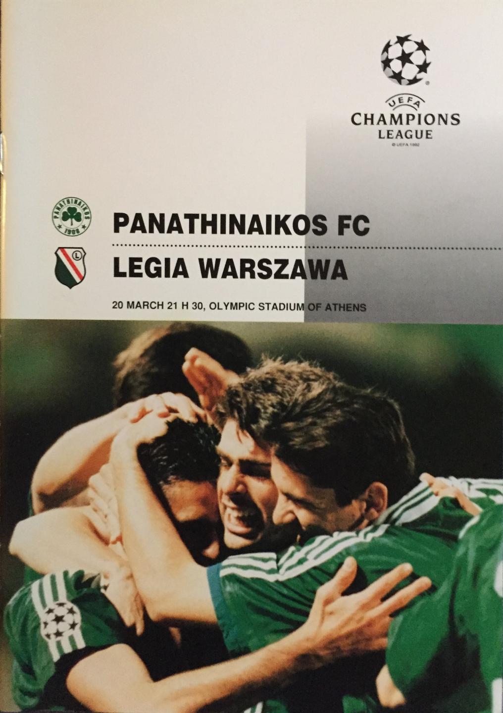 Program meczowy Panathinaikos - Legia 3:0 (20.03.1996)