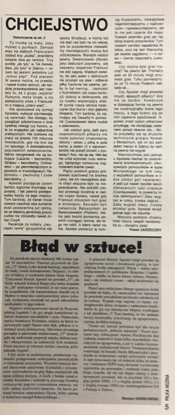 piłka nozna po meczu polska - francja (16.11.1994)