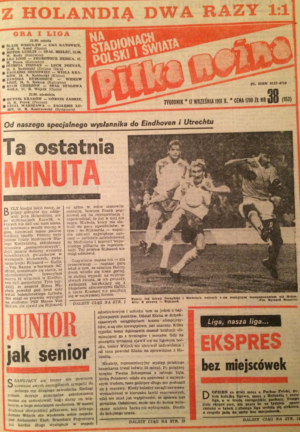 Piłka Nożna po meczu Holandia - Polska (11.09.1991)