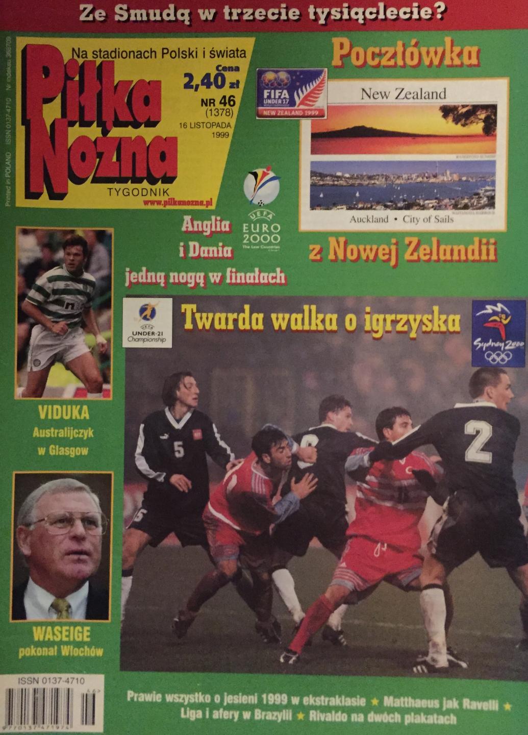 Polska - Turcja 2:1 U-21 (12.11.1999) Piłka Nożna