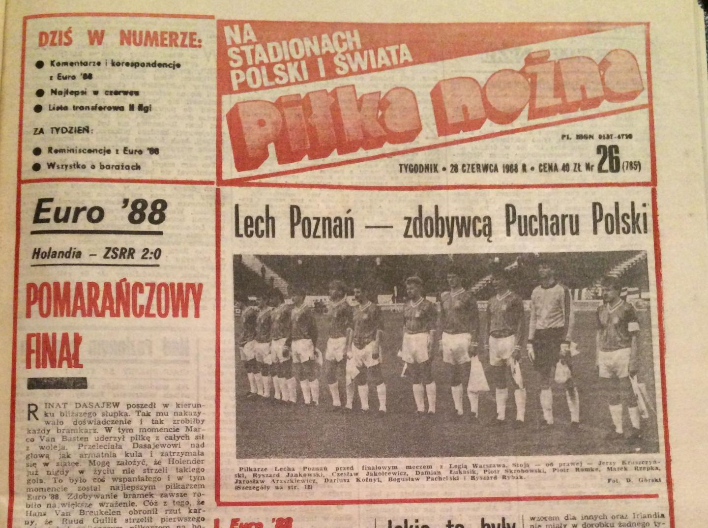 Piłki Nożnej po meczu PP Lech Poznań - Legia Warszawa 1:1, k. 3:2 (23.06.1988).