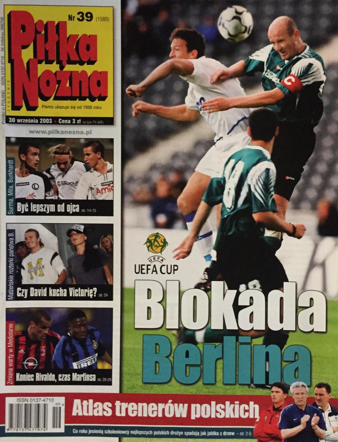 Hertha BSC Berlin - Groclin Dyskobolia Grodzisk Wielkopolski 0:0 (24.09.2003) Piłka Nożna