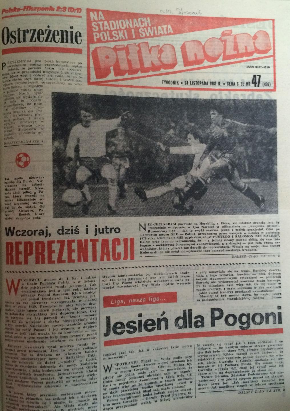 Piłka Nożna po Polska – Hiszpania 2:3 (18.11.1981) 1