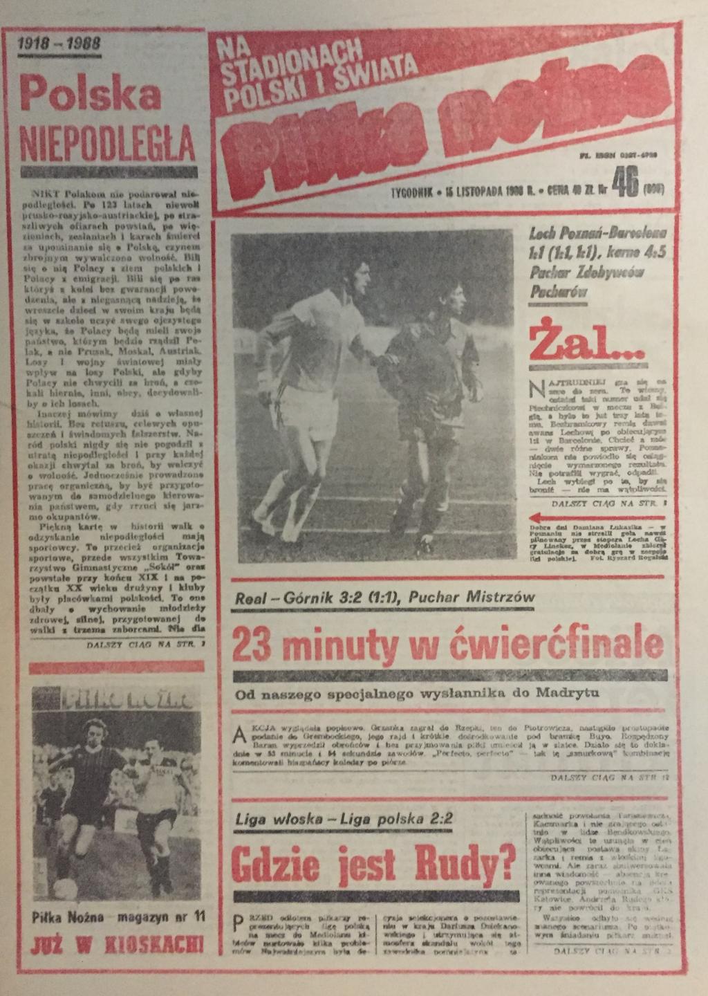 Piłka Nożna po Liga Włoska - Liga Polska 2:2 (12.11.1988) 1