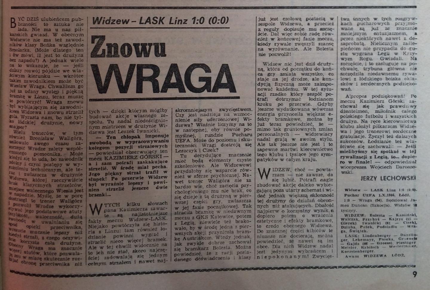 Widzew Łódź – LASK Linz 1:0 (01.10.1986) Piłka Nożna