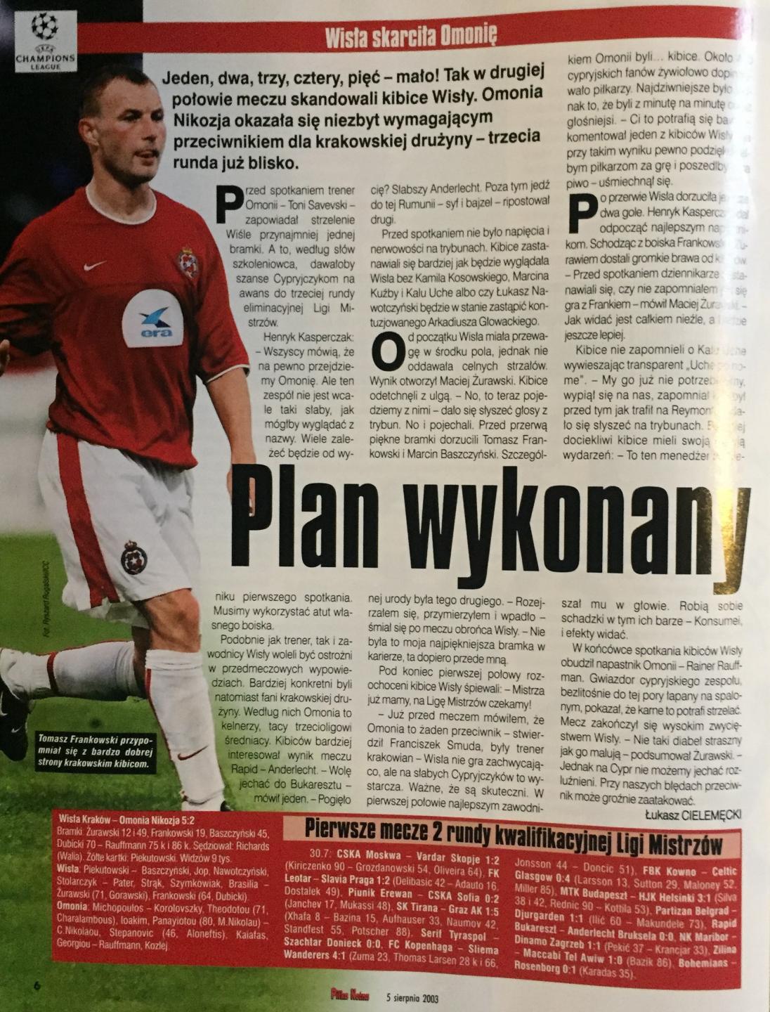 Piłka Nożna po meczu Wisła Kraków - Omonia Nikozja 5:2 (30.07.2003)