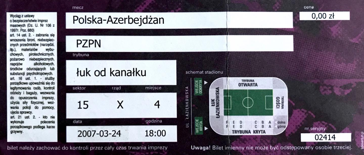 Bilet z meczu Polska – Azerbejdżan 5:0 (24.03.2007).