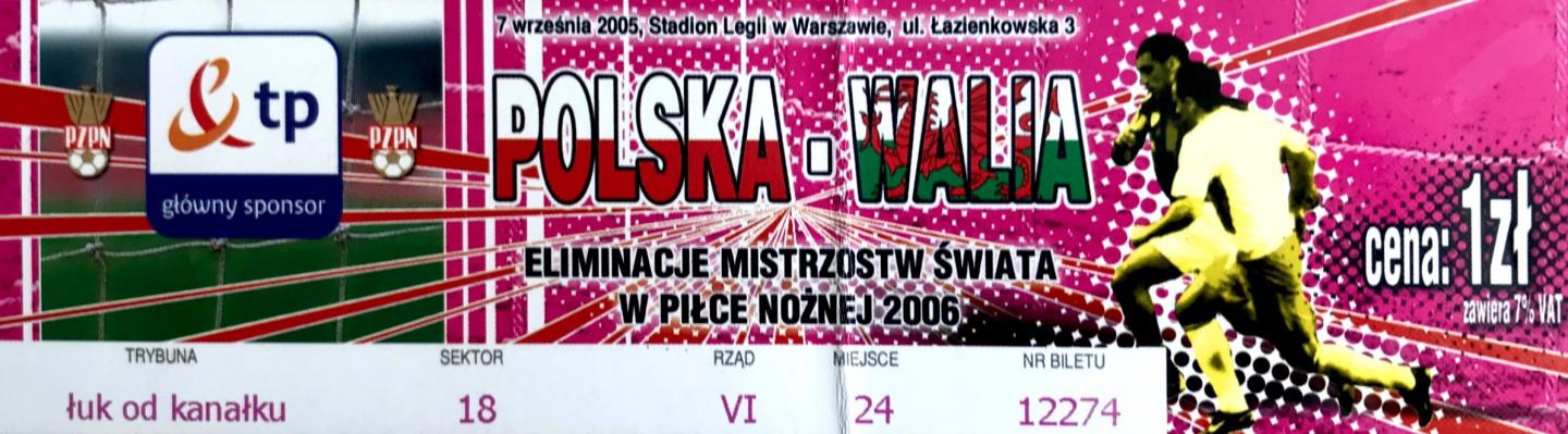 Bilet z meczu Polska – Walia 1:0 (07.09.2005).