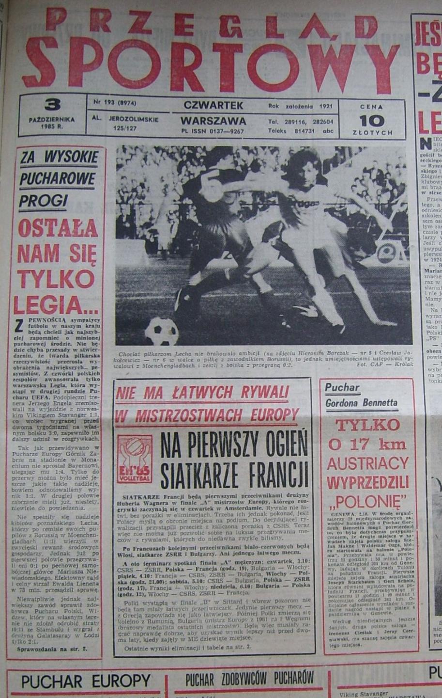 Widzew Łódź - Galatasaray Stambuł 2:1 (02.10.1985) Przegląd Sportowy