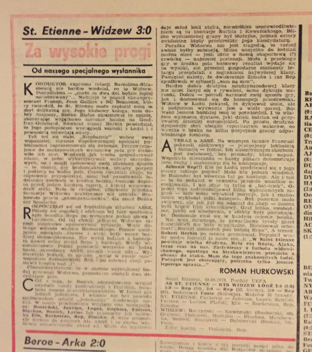 AS Saint Etienne – Widzew Łódź 3:0 (03.10.1979) Piłka Nożna