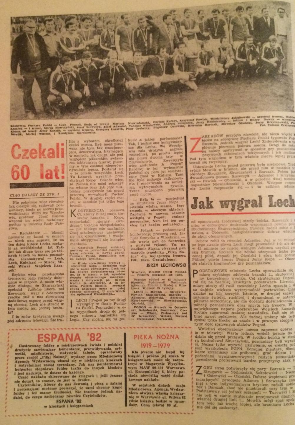 Piłka Nożna po Lech Poznań - Pogoń Szczecin 1:0 (19.05.1982) 2