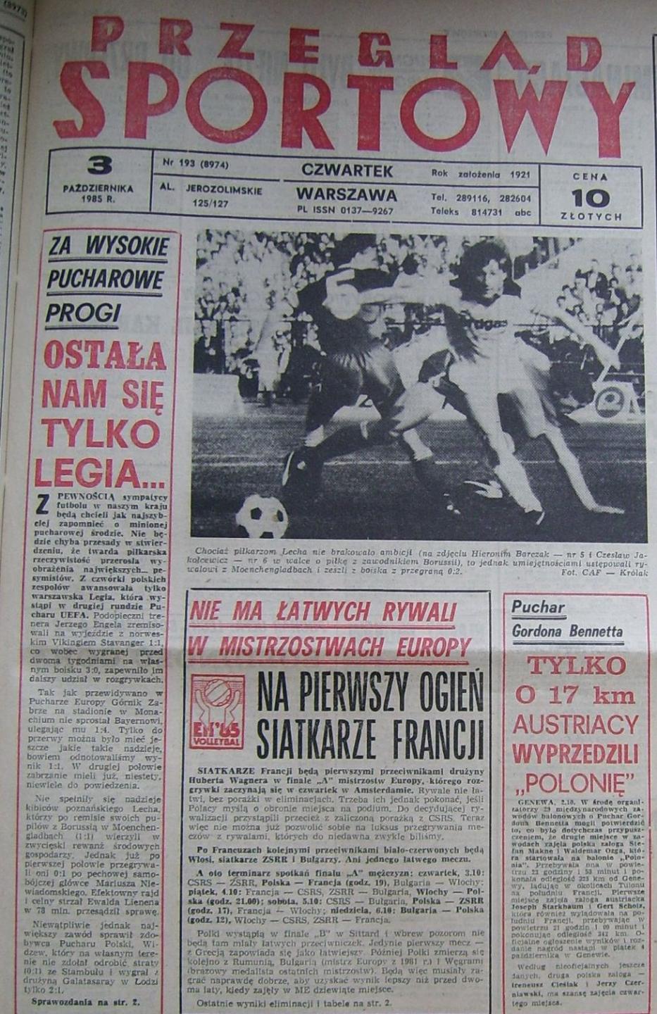 Lech Poznań – Borussia Mönchengladbach 0:2 (02.10.1985) Przegląd Sportowy