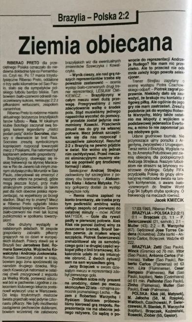 piłka nożna po meczu brazylia – polska (17.03.1993)