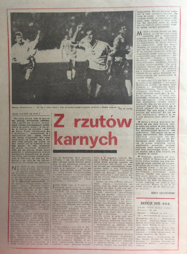 piłka nożna po meczu polska – grecja (15.10.1986)