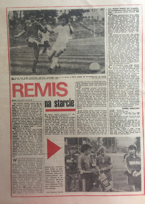 piłka nożna po meczu polska – krld (07.10.1986)