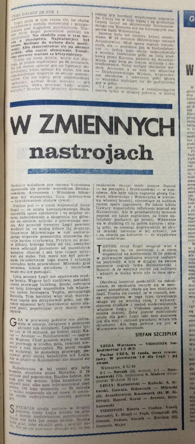 Piłka Nożna po meczu Legia Warszawa – Videoton Székesfehérvár 1:1 (06.11.1985)