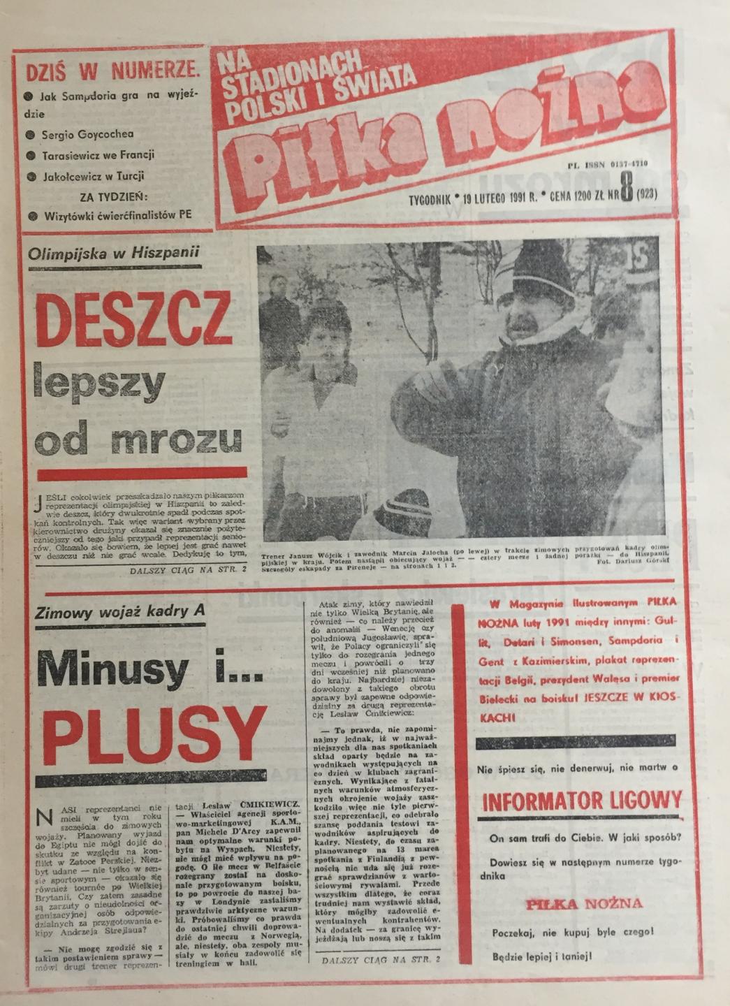 Piłka Nożna po Hiszpania - Polska 1:1 (13.02.1991) 1