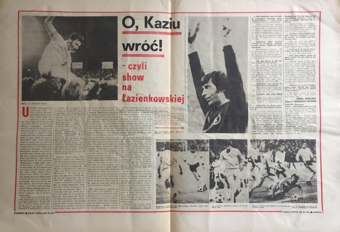 Piłka Nożna po meczu Legia Warszawa - Manchester City 2:1 (18.09.1979)