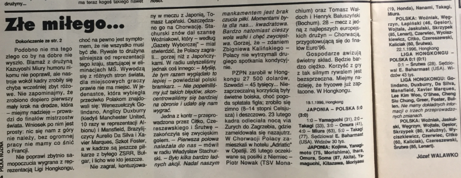 piłka nożna po meczu polska - japonia (19.02.1996)