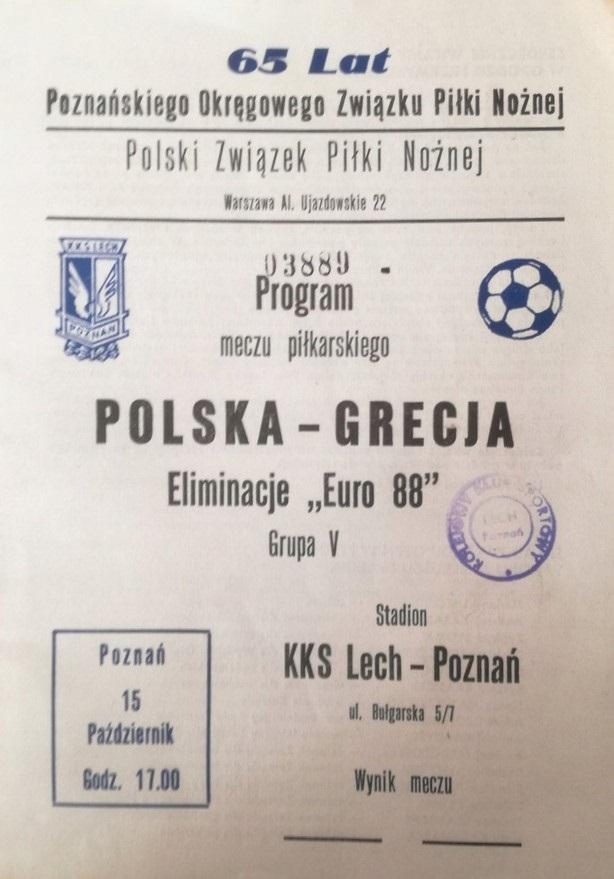 Program meczowy Polska - Grecja 2:1 (15.10.1986).