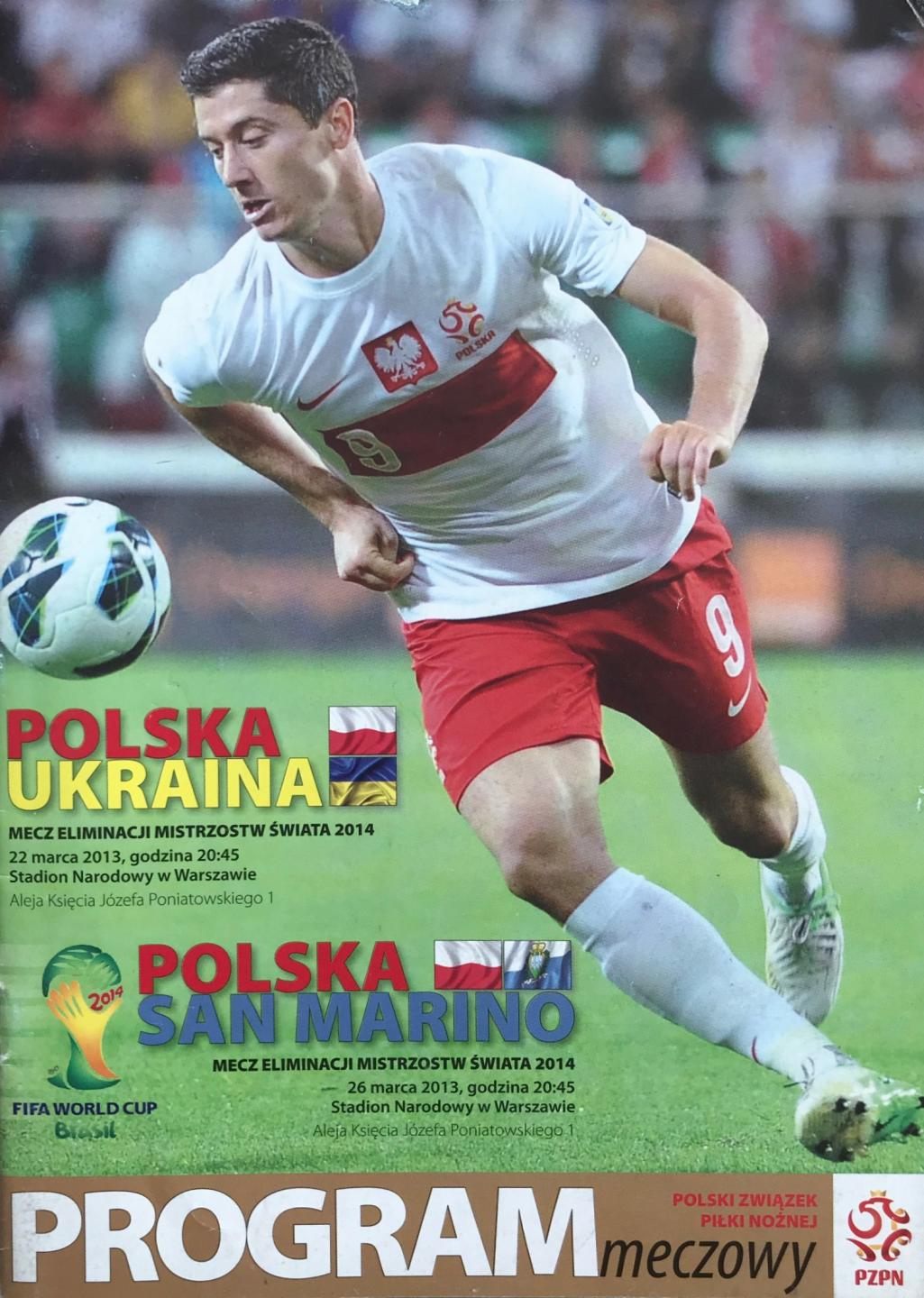 Program meczowy Polska - Ukraina 1:3 (22.03.2013) i Polska - San Marino 5:0 (26.03.2013)