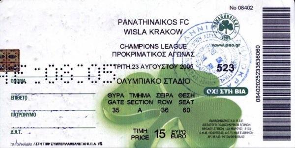 Bilet Panathinaikos Ateny - Wisła Kraków 4:1 (23.08.2005)