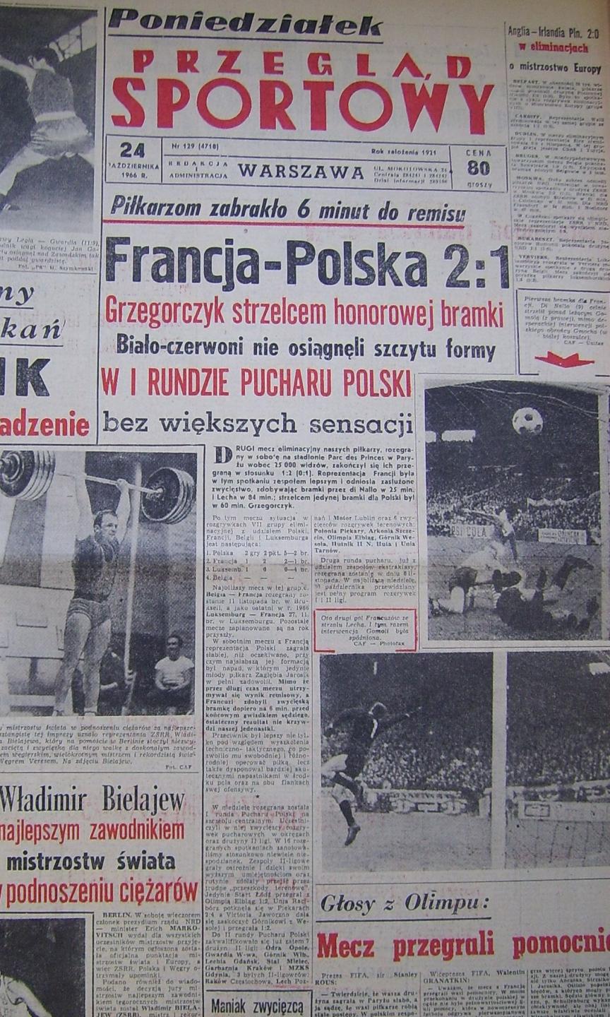 Przegląd Sportowy po Francja - Polska 2:1 (22.10.1966) 1