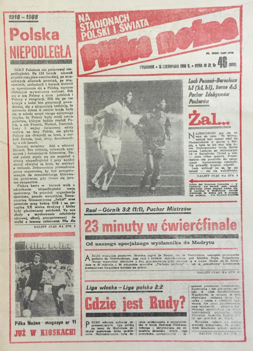 Piłka Nożna po Lech Poznań - FC Barcelona 1:1 (09.11.1988) 1