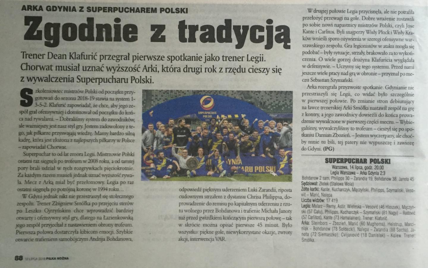 Legia Warszawa - Arka Gdynia 2:3 (14.07.2018) Piłka Nożna