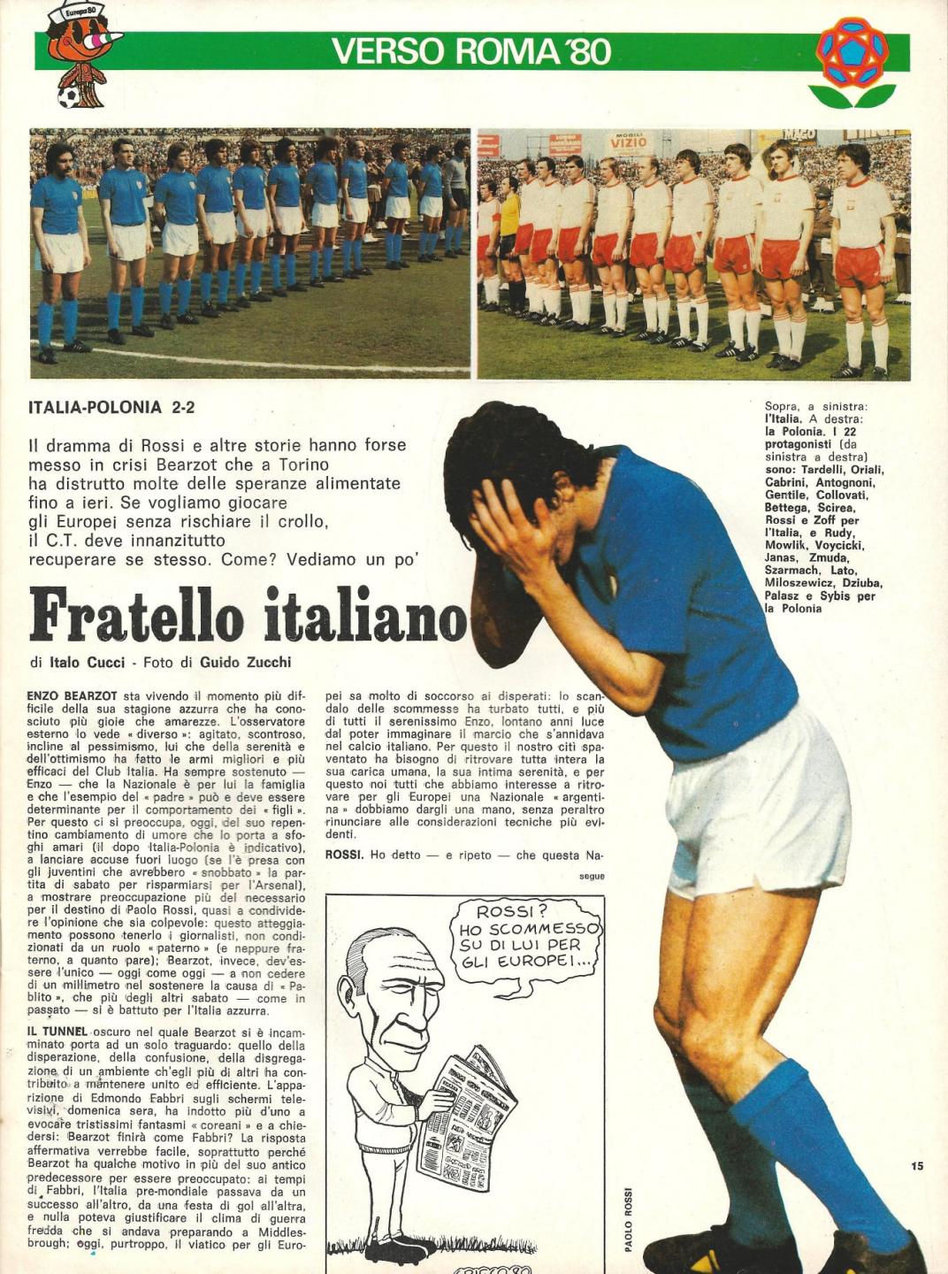 Guerin Sportivo po meczu Włochy - Polska 2:2 (19.04.1980)
