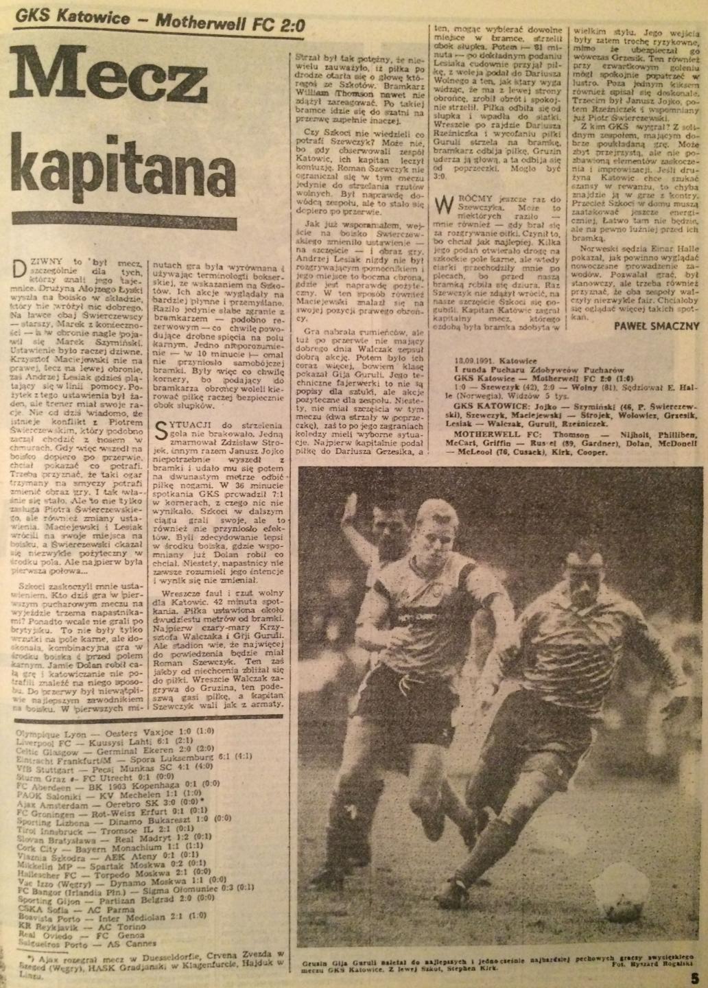 Piłka Nożna po GKS Katowice - Motherwell FC 2:0 (18.09.1991)