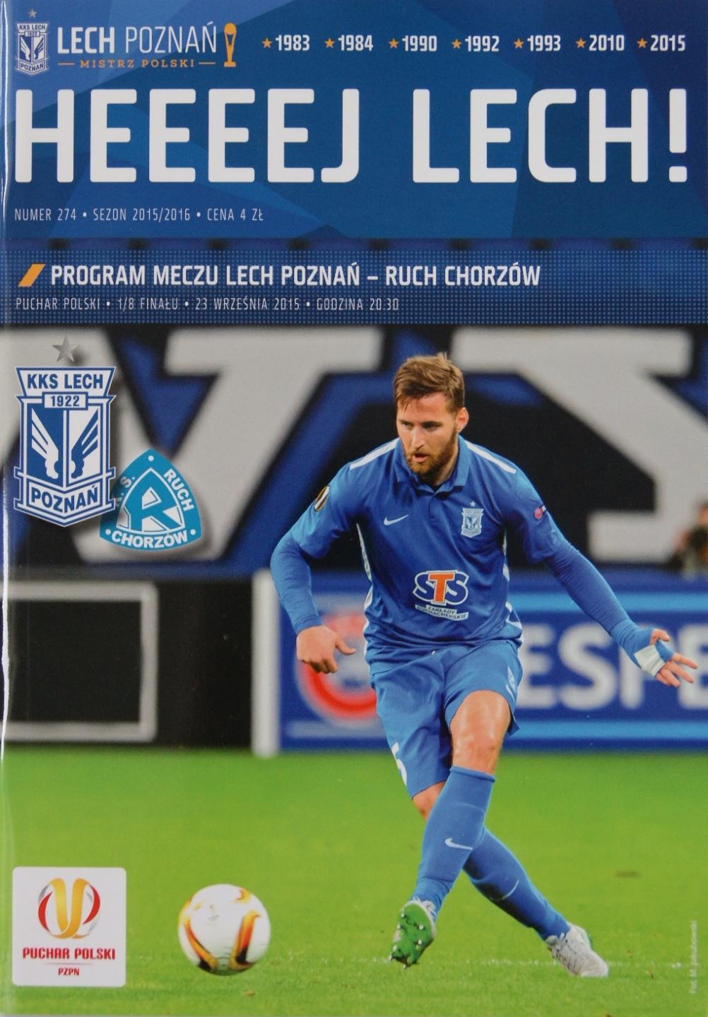 Program meczowy Lech Poznań - Ruch Chorzów 1:0 (23.09.2015).