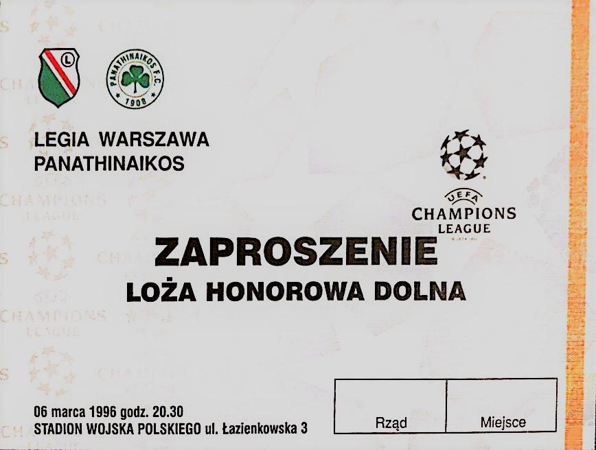 Bilet z meczu Legia Warszawa - Panathinaikos Ateny 0:0 (06.03.1996)