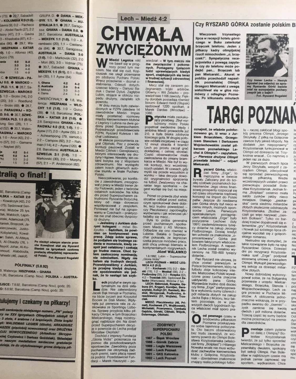 Piłka Nożna po Lech Poznań - Miedź Legnica 4:2 (01.08.1992)