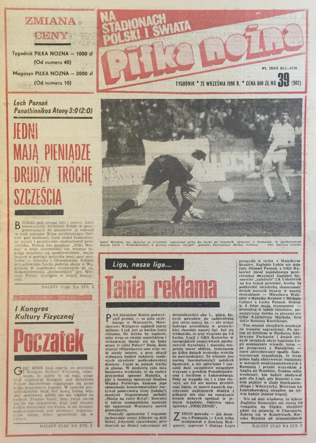 Piłka Nożna po Lech Poznań - Panathinaikos Ateny 3:0 (19.09.1990)