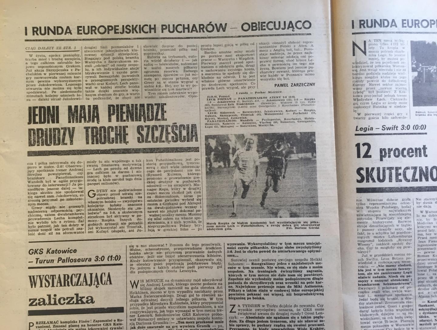 Piłka Nożna po Lech Poznań - Panathinaikos Ateny 3:0 (19.09.1990) 2