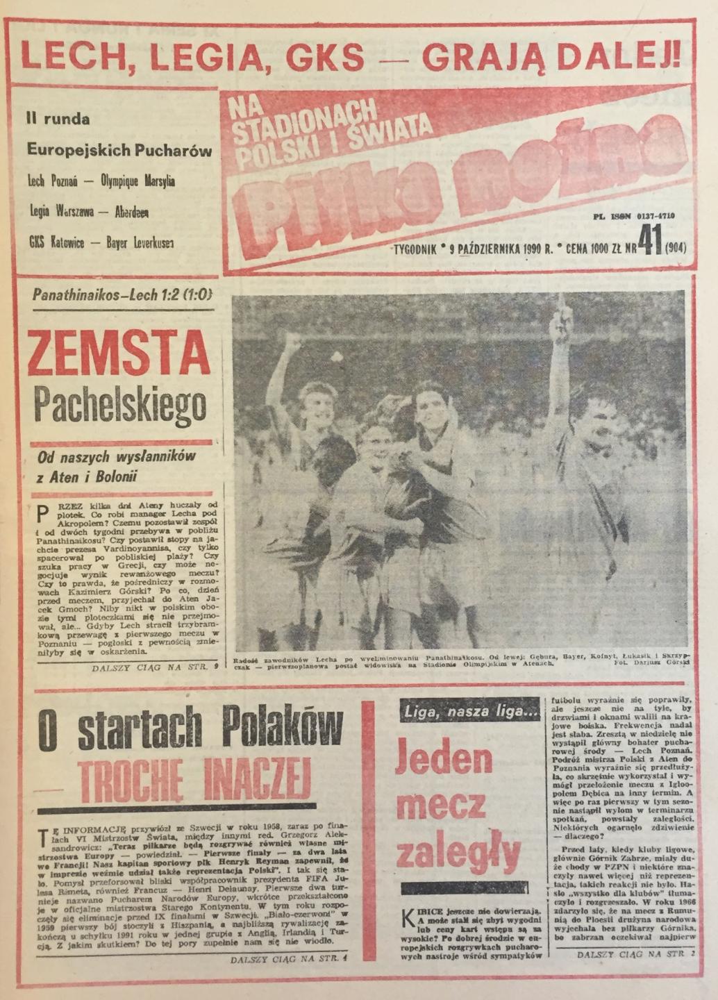 Panathinaikos Ateny - Lech Poznań 1:2 (03.10.1990)
