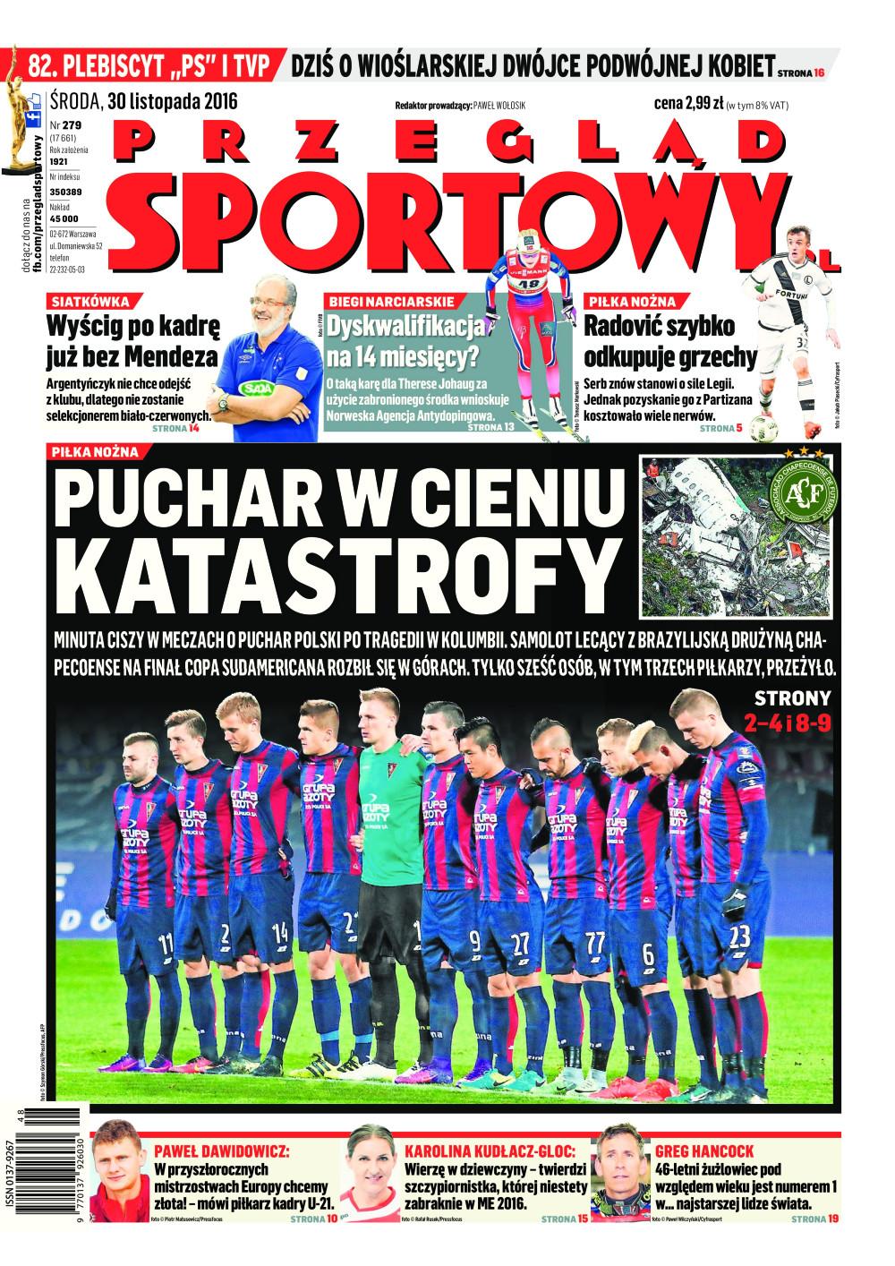 Pogoń Szczecin - Puszcza Niepołomice 2:0 (29.11.2016)
