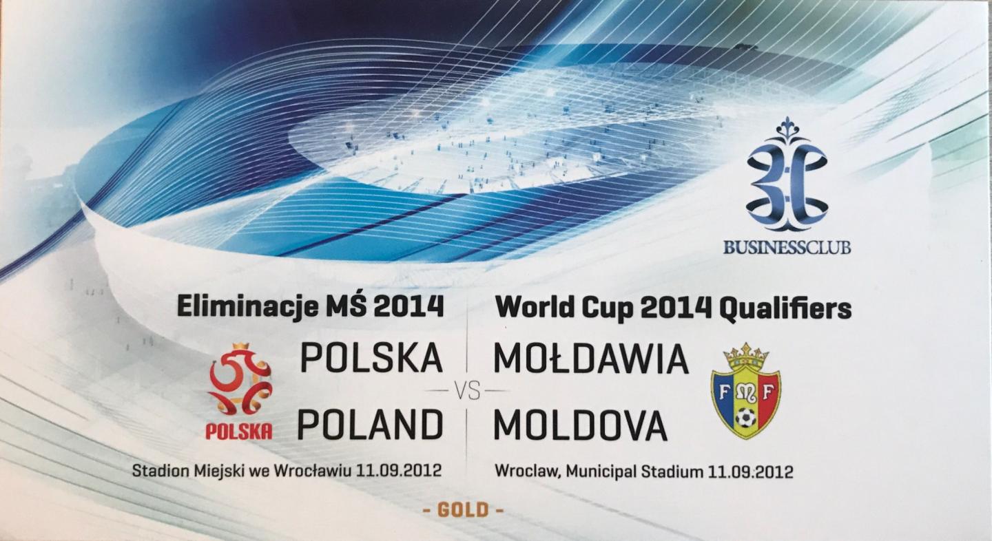 Zaproszenie na mecz Polska - Mołdawia 2:0 (11.09.2012)
